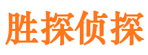 邕宁找人公司